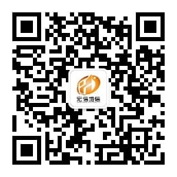 江苏宏信地理信息技术有限公司 微信公众号二维码